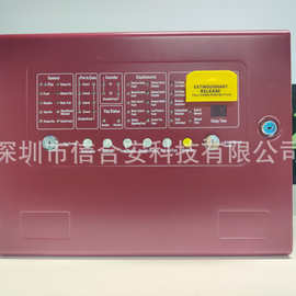 英文气体主机消防气体灭火控制盘gas extinguisher control panel