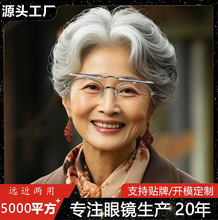 ���w�����ϻ��R�п�Ů���{���h�������ۯB��yʽ��Ʒ�����Ϲ����R