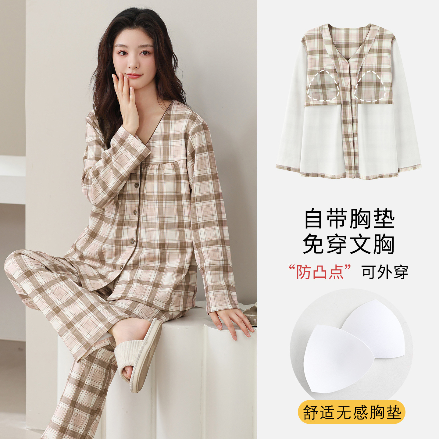 Kimono pants: h2803 / Female M [40.00 kg-47.50 kg]]