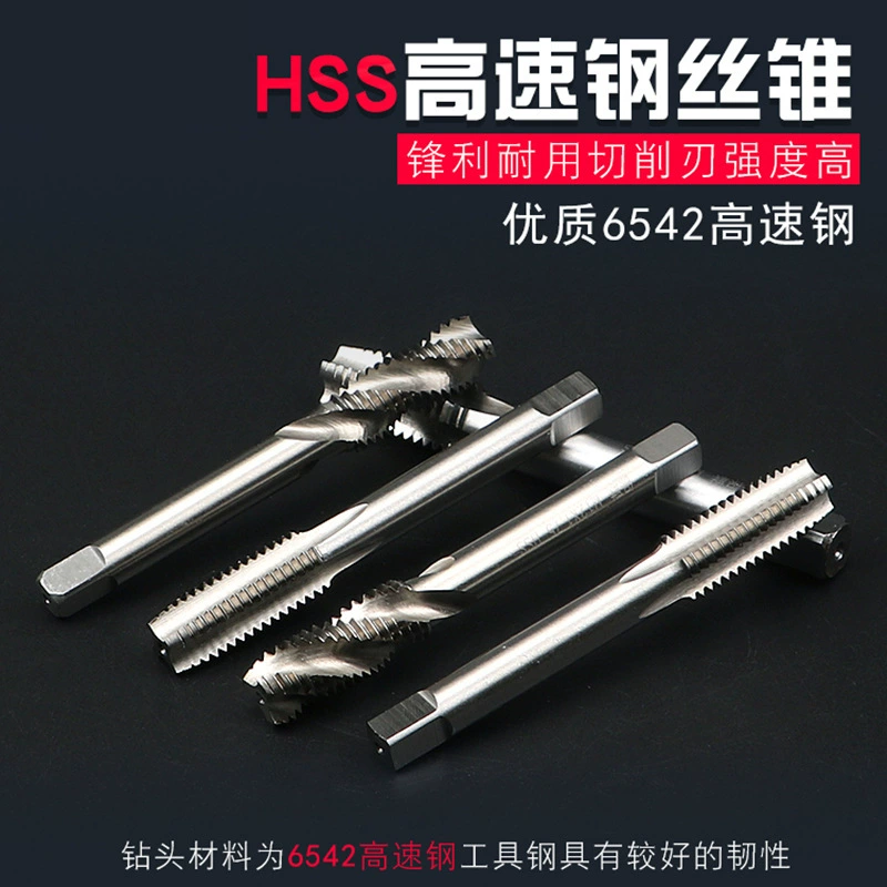 Ручной Самонарезающий станок из нержавеющей стали Метрический Метчик Винт с поворотной головкой Экструзионный Метчик с прямой канавкой M2-M24