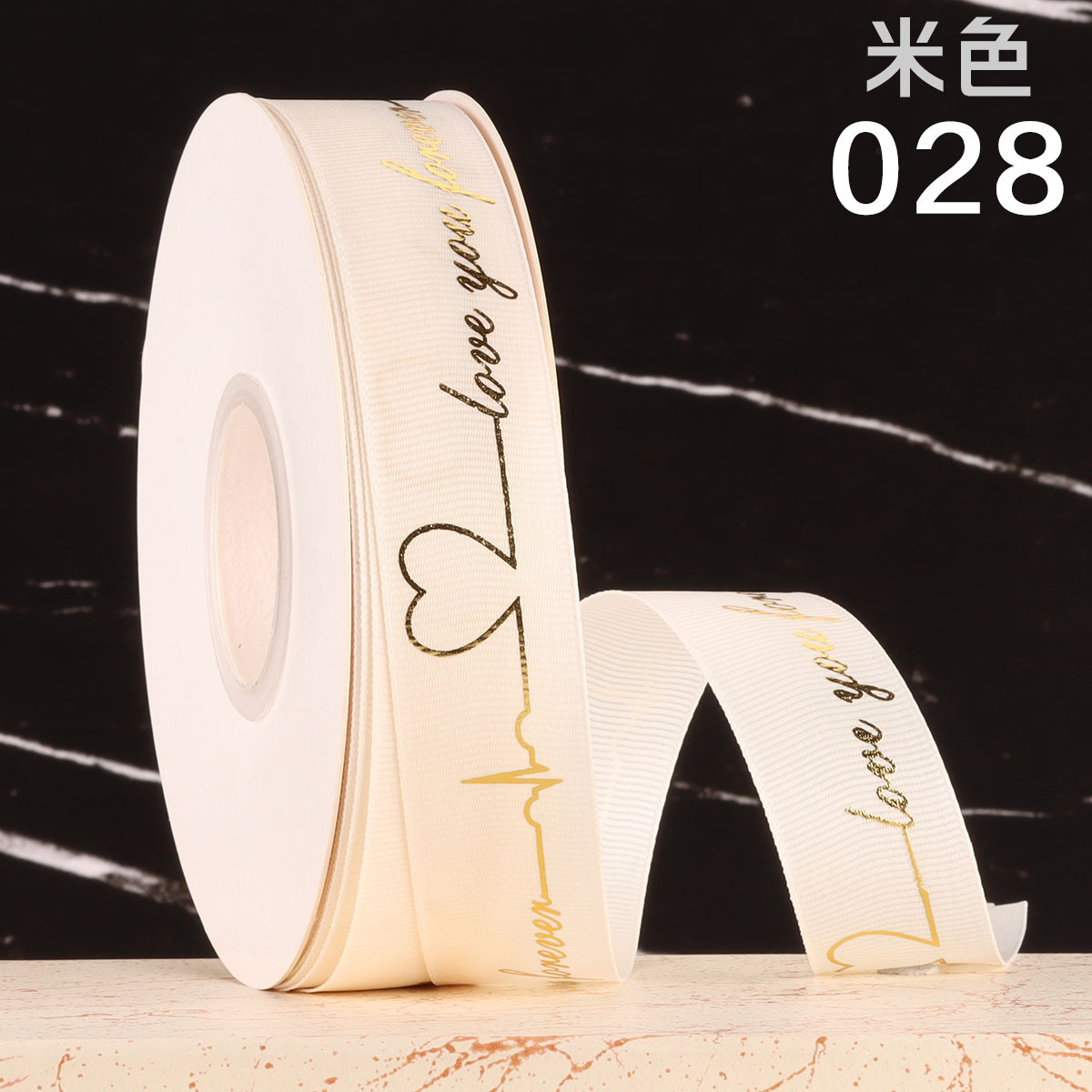 Cinta acanalada con estampado dorado, cinta en forma de corazón para arreglos florales, cinta decorativa, cinta acanalada con diseño de latido del corazón de 2.5 cm, cinta de satén para regalo