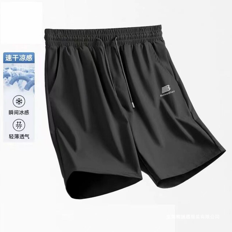 Men's new ice silk casual shorts, summer trendy cool quick-dry mid-length beach shorts for men