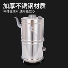 农村烧水户外火烧心柴火炉水壶老式烧茶不锈钢穿心空心快壶烧