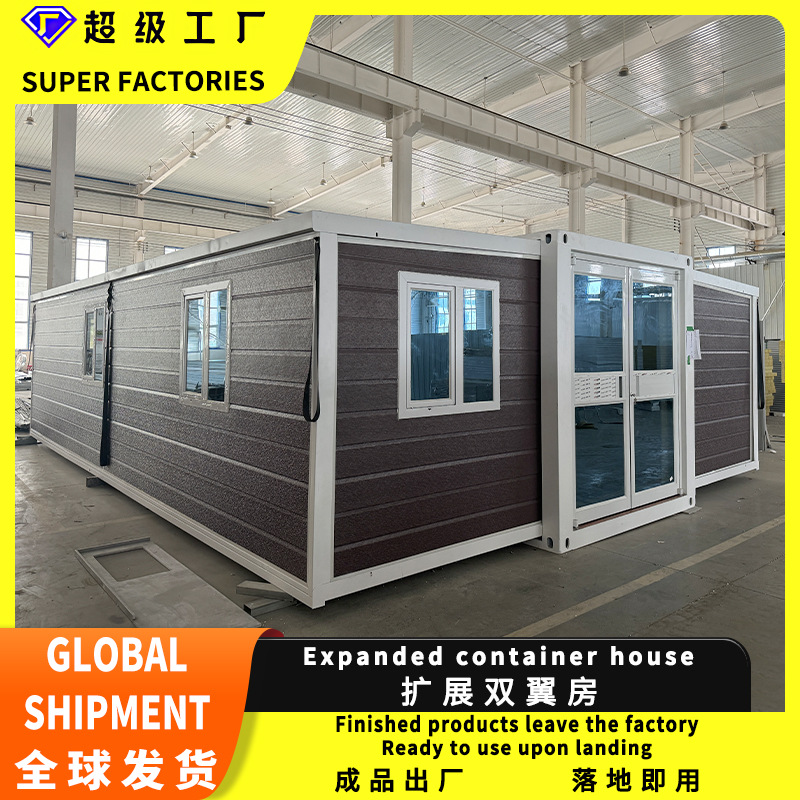 Vivienda modular plegable exportable, contenedor habitable, alojamiento, habitación de doble piso, dormitorio, fabricante, plegable, específico para exportación