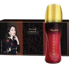 kiss lady卡艾草詩蘭精粹舒緩膜qu寒除濕通經活絡關節疼痛腰痛