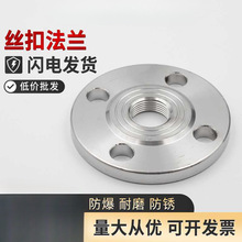 304���P䓽z�۷��mPN10�Ƚz���mƬ�����ݼy���m�Pdn25 50 80 100