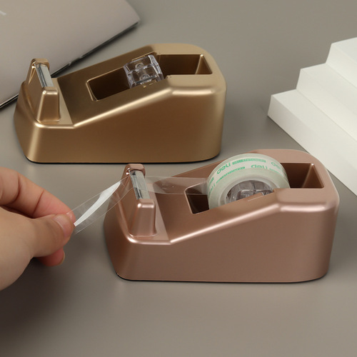 Nordic light luxury rose gold tape seat labor-saving sealing tape cutter office heavy-duty manual packaging tape machine