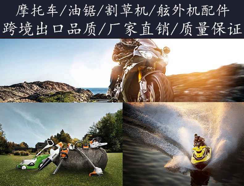 The Carburetor Is Suitable for Honda Crf230 Xr Cbx250 Cbx200 200-250Cc Motorcycle Racing