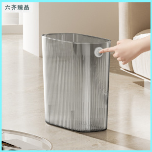 ��С���¿����͸��խ�p����Ͱ�s9.6L�≺Ȧ��������Ͱ�p���zͰ
