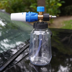 Car wash foam big mouth watering can High pressure car washer PA foam pot snowflake Taizhou water gun fan quick plug foaming pump