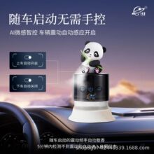 ����Ƽ���؈������Ѭ��Ů�Ћ����܇�d��޹���F����ζ