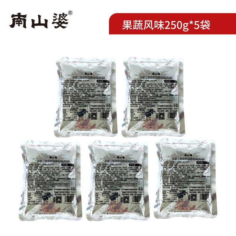 南山婆贵州酸汤火锅底料250g袋装批发餐饮商用番茄酸汤肥牛调料|undefined