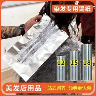 Ⱦ�l�����a�����l��ȾƯ�l���l����讋Ⱦ�l����Ʒ�a�������ߠC�l