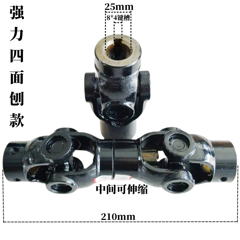 [접이식-강력 모델] 210*25