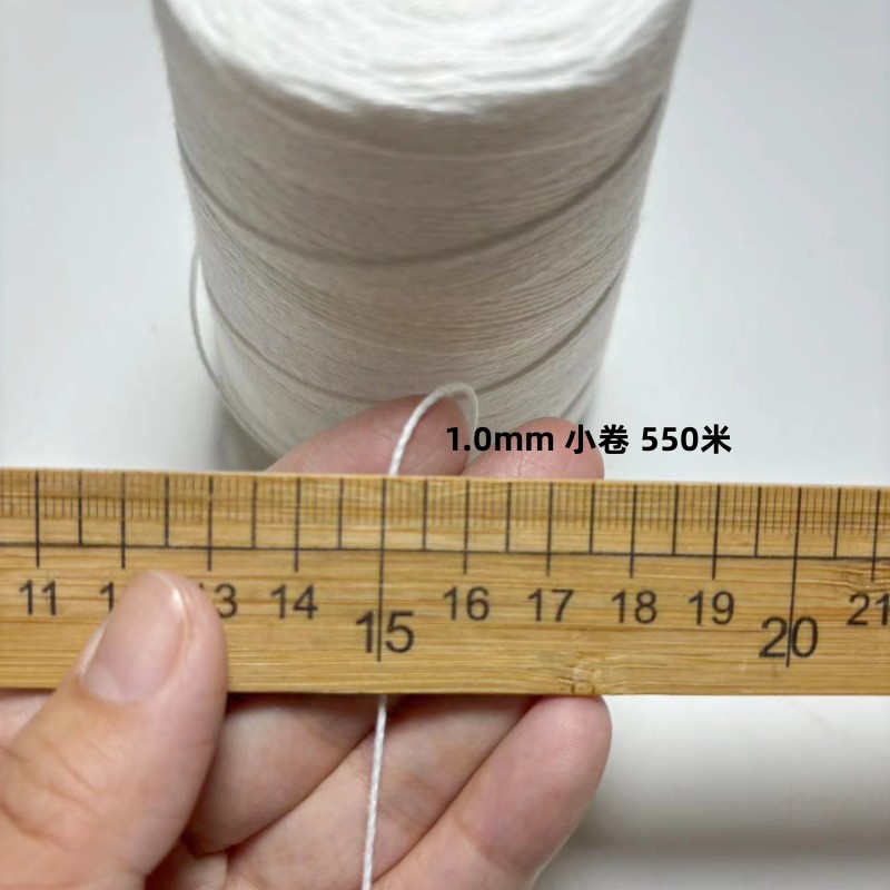 소형 롤 1.0mm 3*3 550m