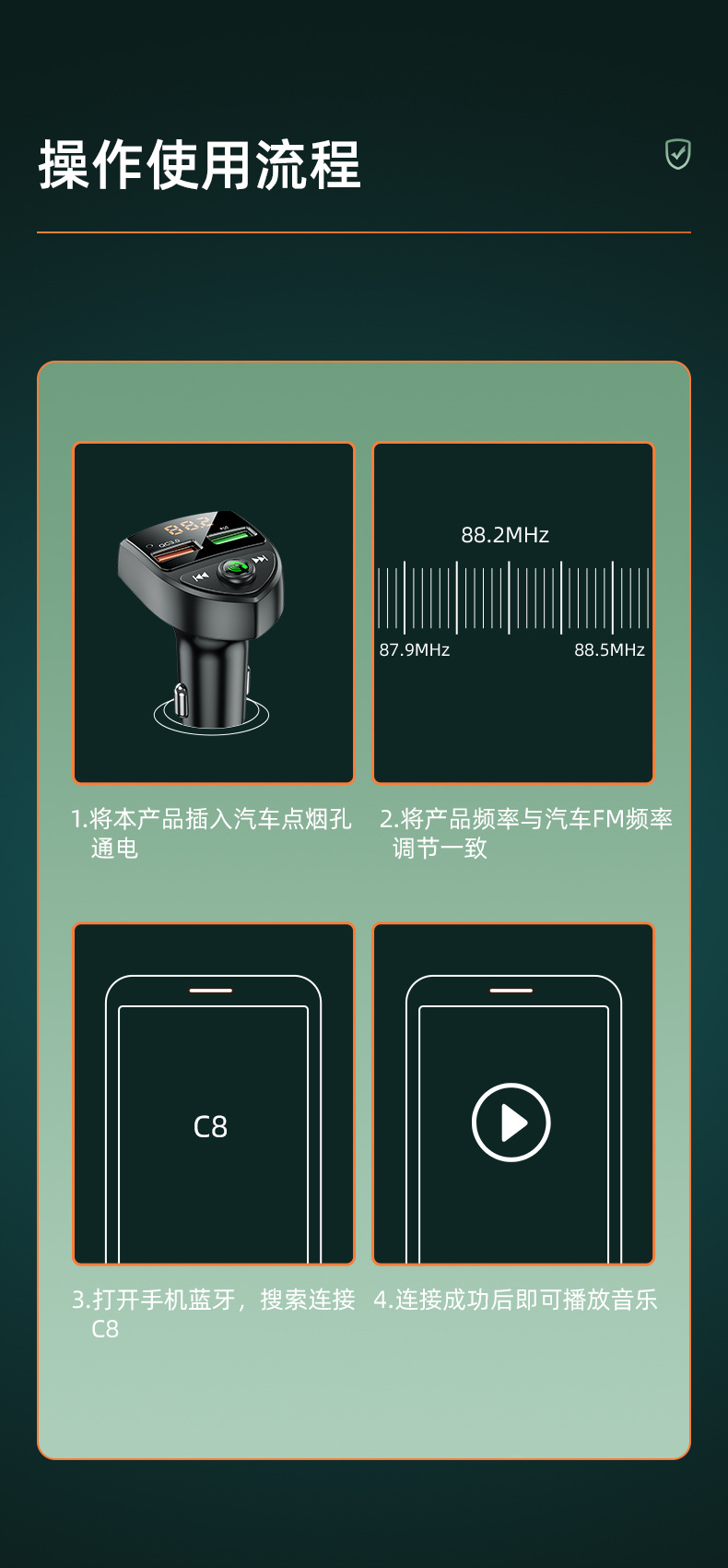Cross-Border Manufacturer Direct Sales Car Mp3 Bluetooth Hands-Free Bluetooth Fm Transmitter Qc Fast Charging Car Charger Tf/Usb Playback