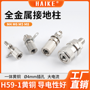 M4*27mm/M5*33/M6*23/M8*35ȫ���ٽӵ���/�S�~�Ӿ���/���������