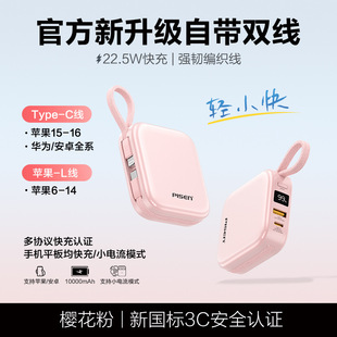 Ʒٳ늌Ԏp22.5wСy10000YƷɶ