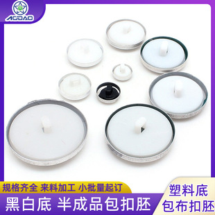�ڰ����ϵװ������� ��ż��ż��ͯ�������ֹ��p���׈A�ΰ�����