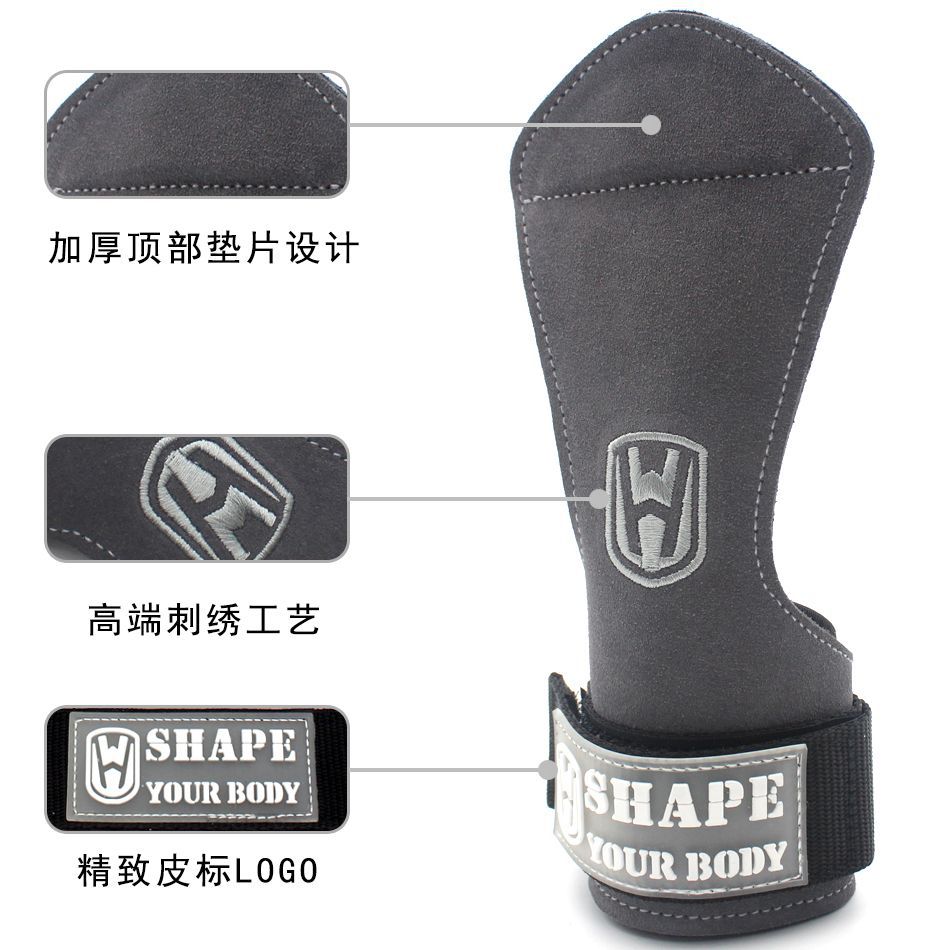 Cinturón de refuerzo de piel de vaca de peso duro, protector de palma, protector de muñeca, cinturón de agarre para hombres y mujeres, guantes de fitness, barra horizontal, pull up, protector de manos