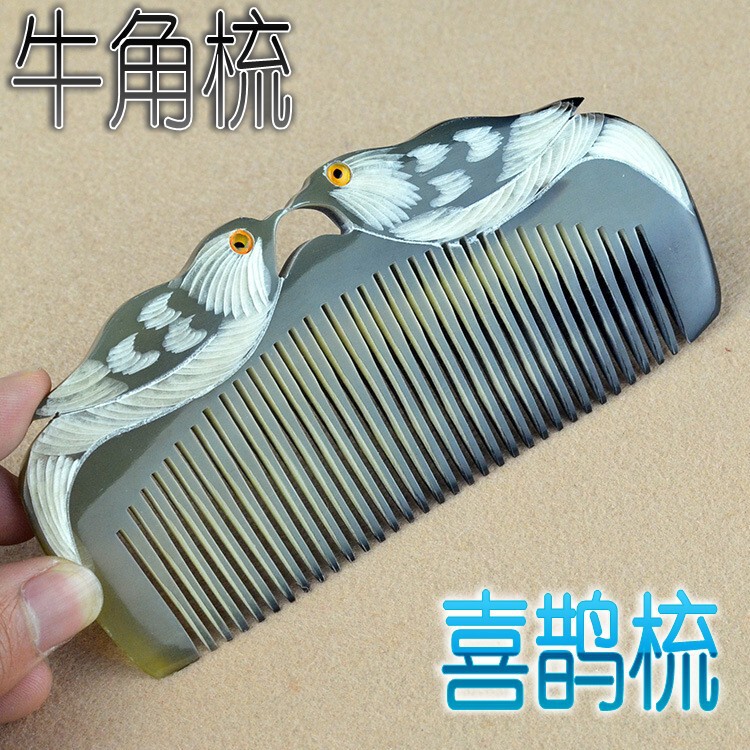 本格的な牛角櫛彫刻牛角櫛美容保健牛角櫛牛角工芸櫛天然牛角櫛|undefined