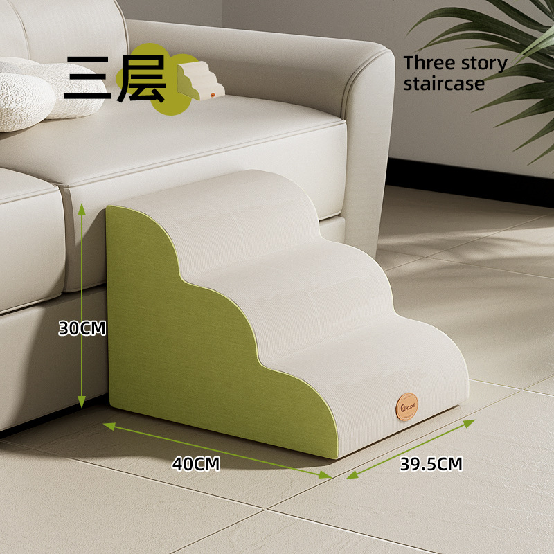 Escalera de mascotas escalera de perros escalera de cama sofá pequeño desmontable gatito escalera de cama perros escalera de escalada