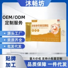 �啳��ɰ�������S���w���ٷ���Ş����Ʒ�������ֱ���S��һ�����l