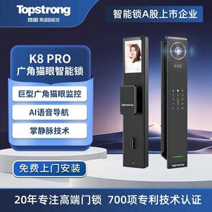 픹������i��Ę����؈��ָ�y���o�}�������ܷ��I����ܴa�T�iK8PR