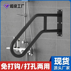 卫浴扶手;晾衣杆、衣叉;晾衣架晾晒架