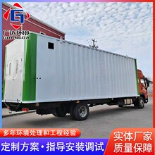 һ�廯��ˮ�����豸 ũ��������ˮ���������豸 ϴ����ˮ�����豸