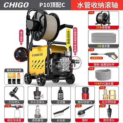 Powerful Car Cleaning Machine — Car washing machine - p10-top-version-c-roller-storage-43m98880-pure-copper-motorpressure-gaugepressure-adjustmentcopper-connection