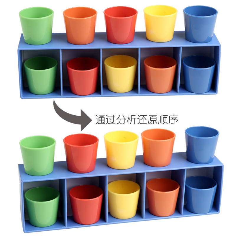 Taza de adivinanzas creativa para niños transfronterizos Juego de pensamiento lógico Rompecabezas para bebés Educación temprana Diversión práctica Juguetes de batalla para dos jugadores