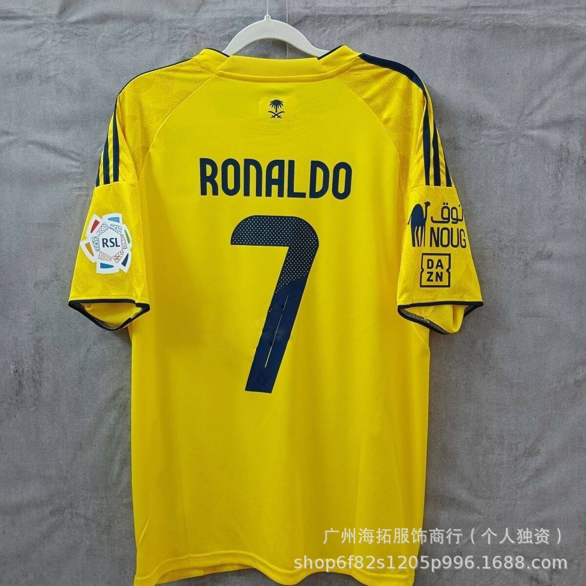 Camiseta de la Copa Mundial de Clubes 2526, Versión Tailandesa, Manga Corta, Versión para Fanáticos, de París, Chelsea, Barcelona, Real Madrid, Miami, Tottenham, Juventus