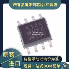 ԭ�b�F؛ SI4134DY-T1-GE3 SI4134DY �zӡ4134 SOP-8 Nͨ�����w��