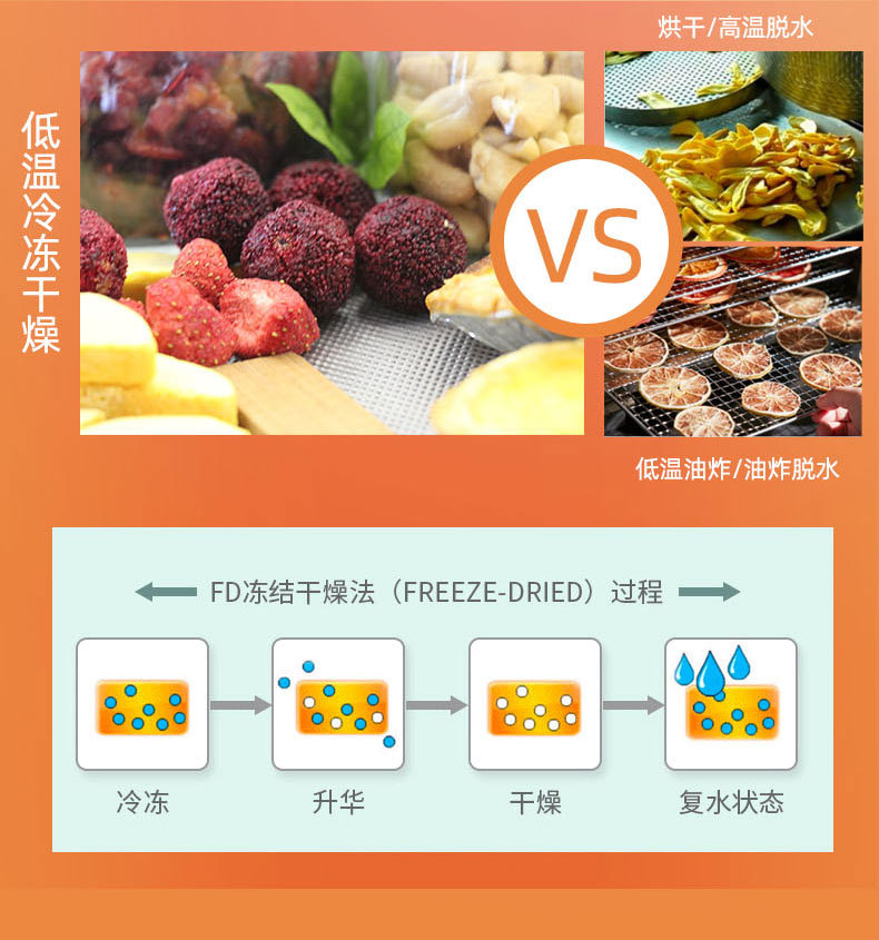 添然詳情頁模板2號_04