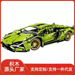 Cross-border Compatible Lego Rambo 68996 Remote Control Daniel Gini sports car Building Blocks Adult Difficult Assembled Building Blocks