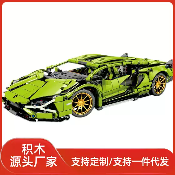Cross-border Compatible Lego Rambo 68996 Remote Control Daniel Gini sports car Building Blocks Adult Difficult Assembled Building Blocks