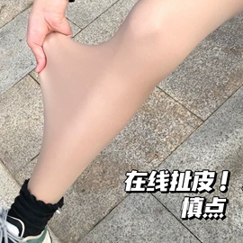 连裤袜打底袜;丝袜;袜套