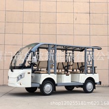 2025�´�늄��^��܇ ���_ʽ�����T���[�^���ƿ܇�S�� 8�˳��_�^