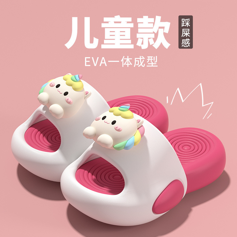 Children's Slippers for Women 2025 New Summer Indoor Home Bathroom Bath Non-Slip Cute Girls Eva Slippers for Men