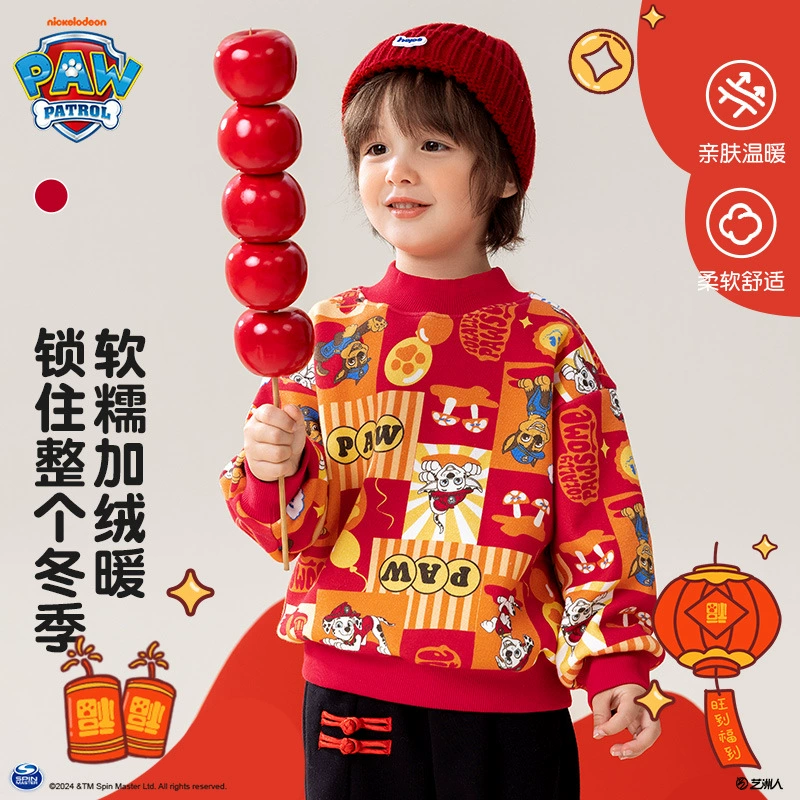 Новогодний наряд Paw Patrol, детская флисовая толстовка, толстовка с водным принтом для мальчиков, зимняя толстовка, новогодний наряд, который можно комбинировать в комплект