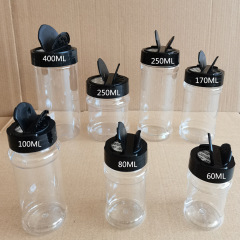 蝶蓋調味料箱プラスチック胡椒粉調味料瓶バーベキュー料BBQ金箔金粉散布瓶調味料缶