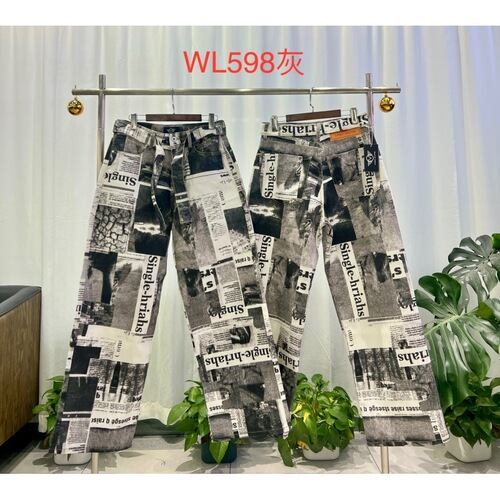 Retro Trend Print Denim Jeans, Vintage Old Newspaper Print Patchwork, Stylish and Eye-Catching - WL598