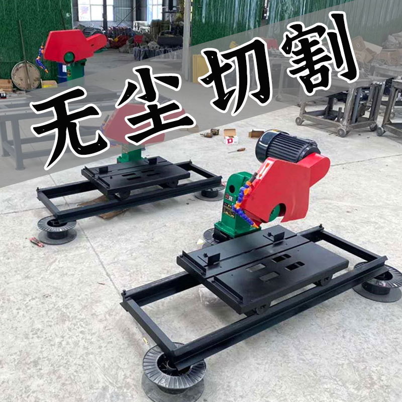 【厂家直销】石材切割机 大理石花岗岩切割机台式/手提两用支持定