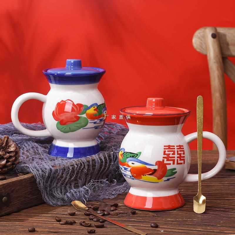 痰盂水杯老式陶瓷创意搞怪马克杯稀奇古怪杯子马桶式尿壶夜壶茶杯