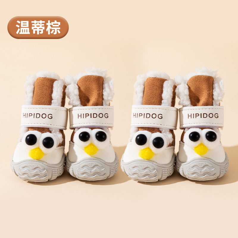큰 갈색 눈이 귀엽네요