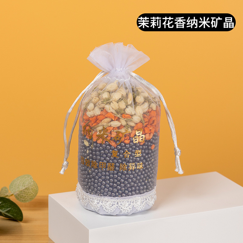 工場直送の花の香りの竹炭バッグで、臭いを除去します。ホルムアルデヒド木炭車家庭用ナノミネラルクリスタル活性炭ドライフラワー竹|undefined