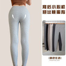 螺纹竖条秋冬新品九分打底裤女士加厚保暖瑜伽裤修身塑形鲨鱼裤女