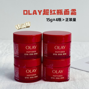 olay���m�ͳ��tƿ�p��˪�����o�±����p͸��˪�Ĵ�15g��Ʒ
