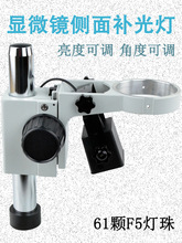 PDOKwʽҕl@΢RԴ΂aLEDȿ{/б